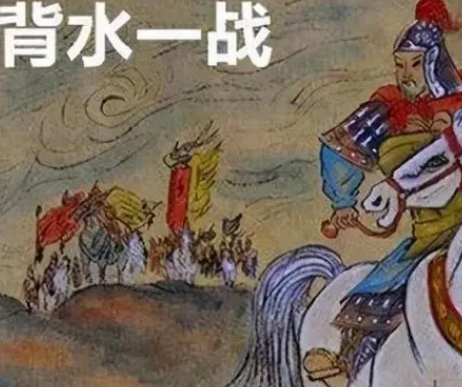 背水一战的主人公是谁？揭秘历史背后的英雄