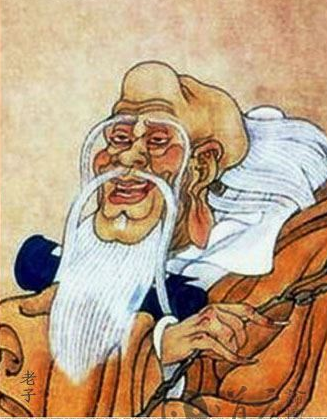 黄老之道的主要内容及其思想精髓