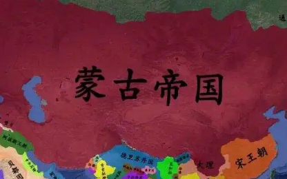 蒙古帝国的征服之道：横扫欧亚大陆的秘诀