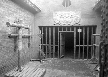 宋朝提刑所千户是几品？——深入解读宋朝官职体系