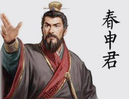 春申君黄歇之死：揭秘真凶是李园还是楚幽王