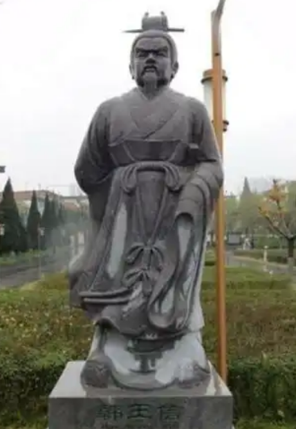 韩王信：西汉初年的异姓诸侯王及其悲剧结局