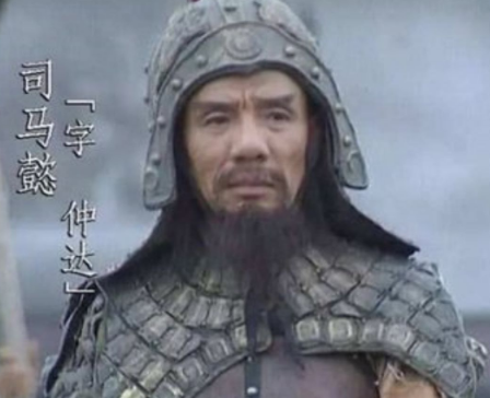 司马懿：从忠臣到权臣的蜕变之路