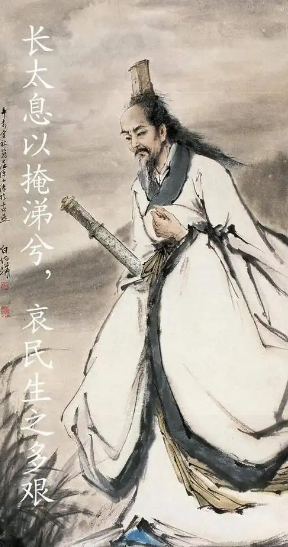 屈原：楚国之魂，浪漫主义诗歌先驱