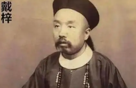 火器专家戴梓：才华遭嫉，贫病而终