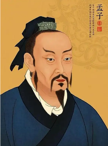 亚圣孟子的职业观探析