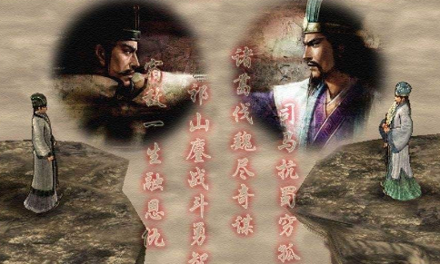 司马懿与诸葛亮：一段意外的亲戚渊源