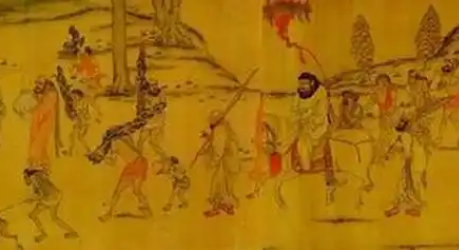 中国朝贡体系形成原因探析