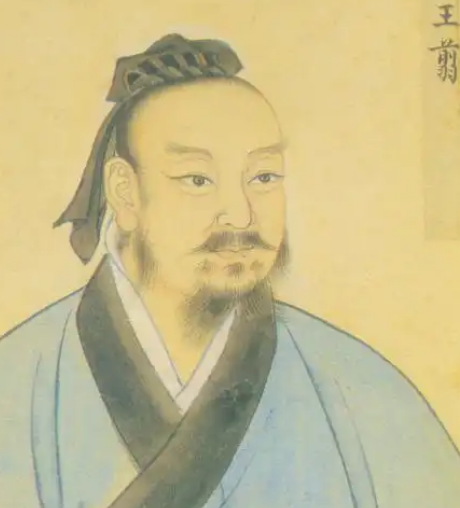 王翦的最终归宿：功成身退，安享晚年