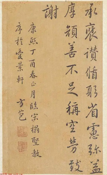 桐城文脉：解码清代散文大家方苞的浮沉人生