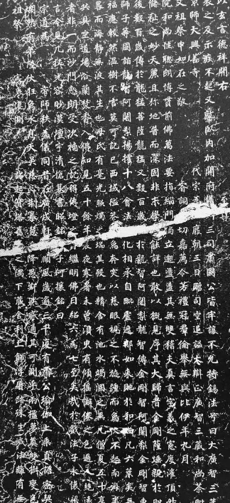 大唐墨韵映千秋：徐浩书李岘墓志的书法密码与历史回响