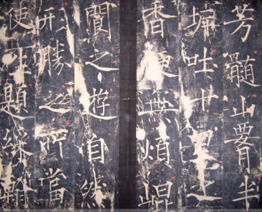 河东薛氏双雄：跨越三百年的勇武传承