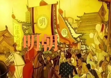 桂萼改革：明代赋税制度革新的先行者