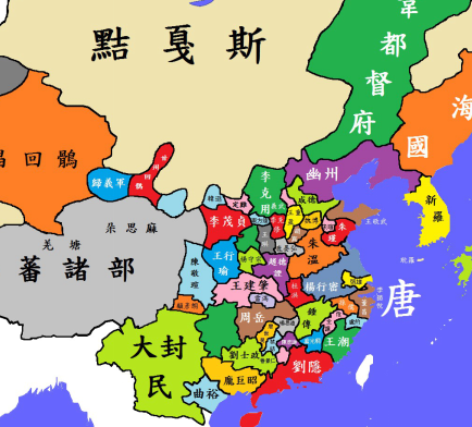 为什么只有唐朝有藩镇？历史逻辑与制度演变的必然