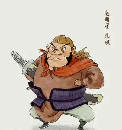 水浒孔明：毛头星绰号背后的传奇人生