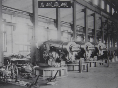 江南制造总局：近代中国官办军事工业的巅峰与困境