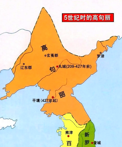 高句丽灭亡时间考：公元668年唐与新罗联军的终极征服