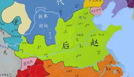 后赵疆域：羯族铁骑铸就的北方霸业与地理版图