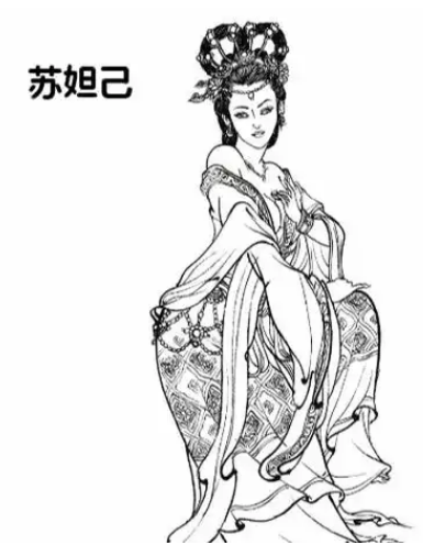 苏妲己：被历史与传说重塑的商朝王妃