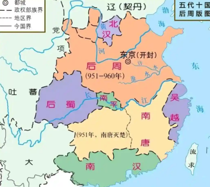 乱世阴霾：五代十国的恐怖图景