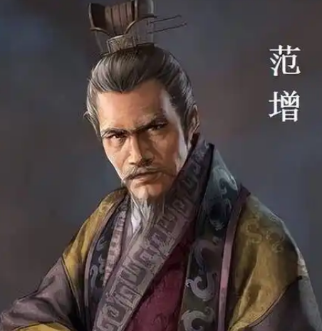 范增临死前最后一计：忠谋未竟的悲壮绝唱