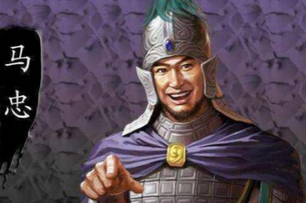 拨开历史迷雾：马忠究竟属吴国还是蜀国