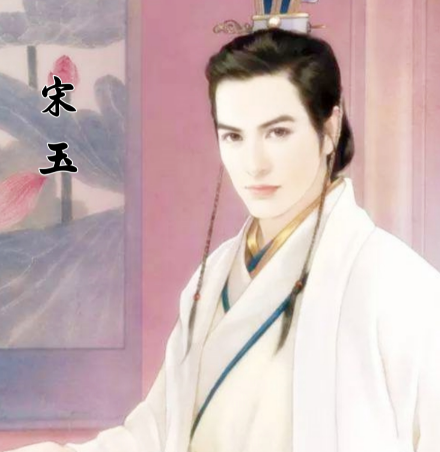 宋玉典故：千年流转中的文学瑰宝