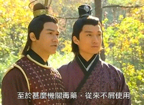 宇文智及的结局：叛乱者的末路悲歌