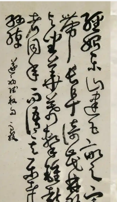 张协书法作品：魏晋风骨的墨韵传承