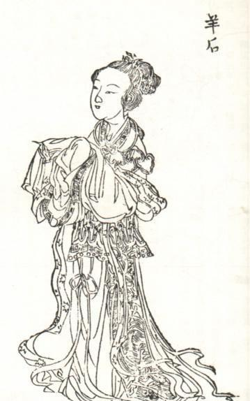 西晋羊皇后并非妒妇：乱世浮沉中的坚韧女性