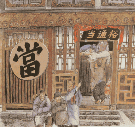 徽州朝奉：从官职到商帮代称的演变