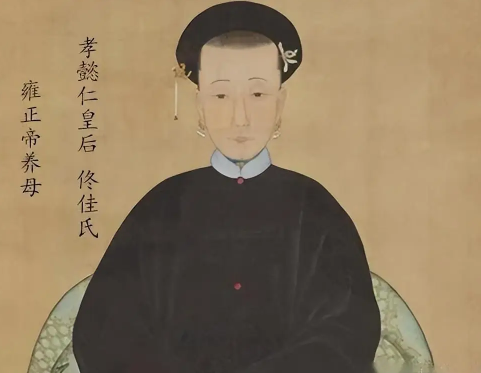 雍正与德妃：清宫母子间的复杂情仇