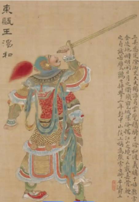 汤和女儿凌迟：封建皇权下的悲剧