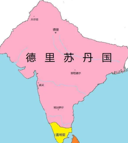 德里苏丹国：政教合一的伊斯兰教神权政体