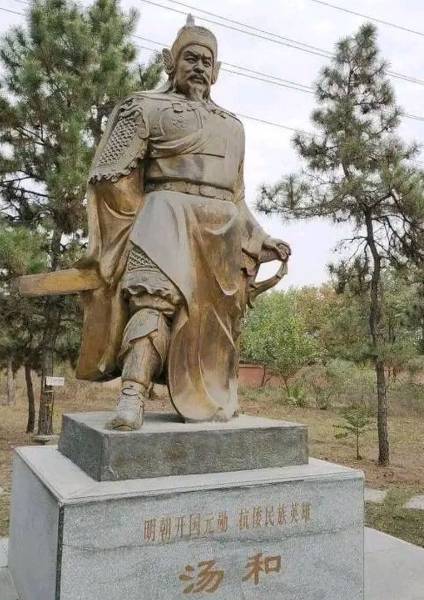 汤和之子：命运交织下的家族传承