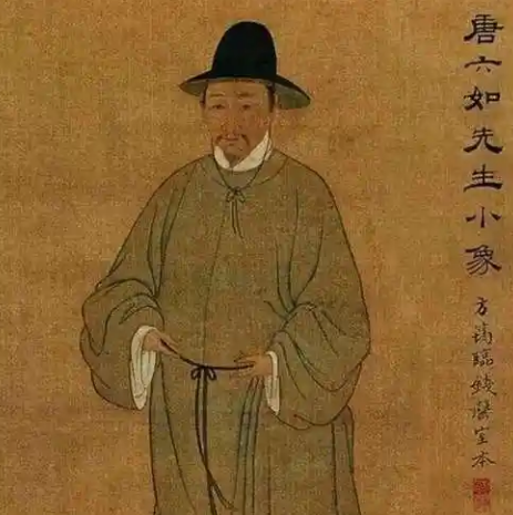 揭开面纱：探寻唐伯虎的真名