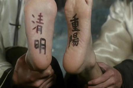 川楚教乱死亡人数：一场农民战争背后的惨烈代价