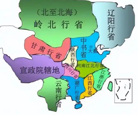 解密行省制度：中国古代地方治理的智慧结晶