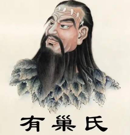 有巢氏与盘古：神话体系中的时空错位与文明隐喻