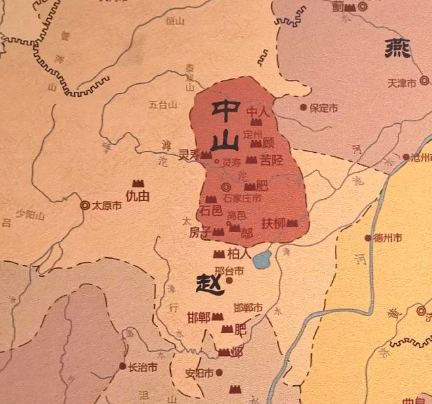 寻踪中山国后裔：姓氏背后的历史迷雾与文化脉络