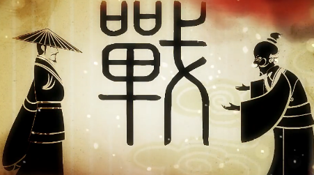 墨家命名考：从刑名到学派的精神溯源