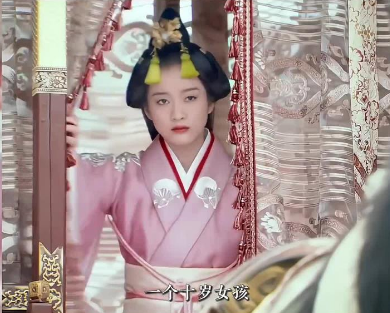 历史迷雾中的谬误：明德皇后寿数考辨与真相还原