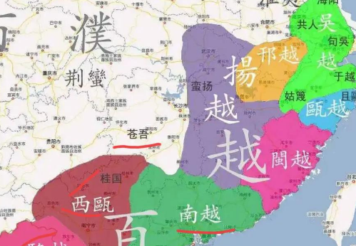 古越遗韵：解码“百越”在当代中国的地理密码