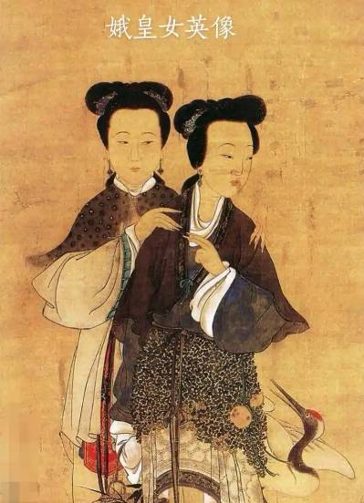 娥皇女英与大禹：神话传说中的身份迷雾