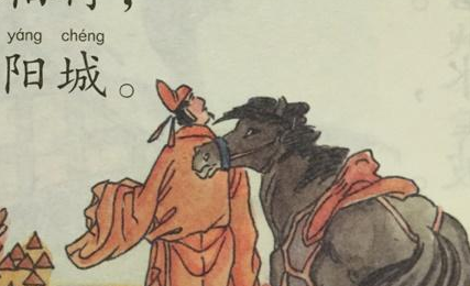 唐朝宰相张说：三朝元老的文治武功与宦海浮沉