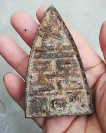 古代烙铁：酷刑中的致命利器