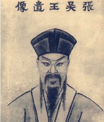 元末枭雄张士诚：从盐贩到吴王的传奇人生