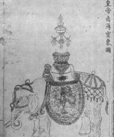 巨兽驰骋：解码中国古代战象的兴衰密码