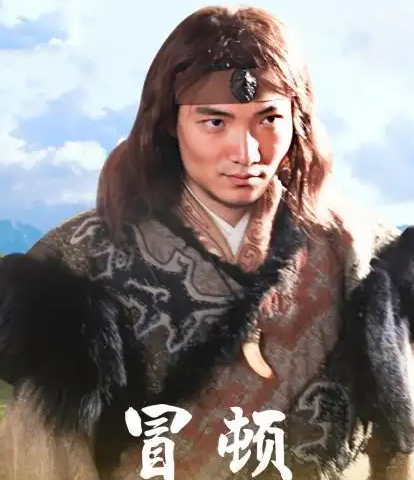 冒顿为何读作modu：匈奴单于名的音译密码