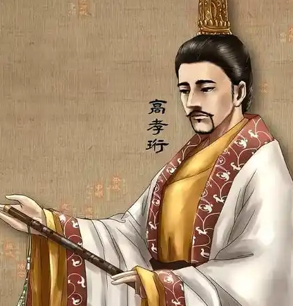 兰陵遗珠：高孝珩赎回郑妃颈珠背后的历史隐情